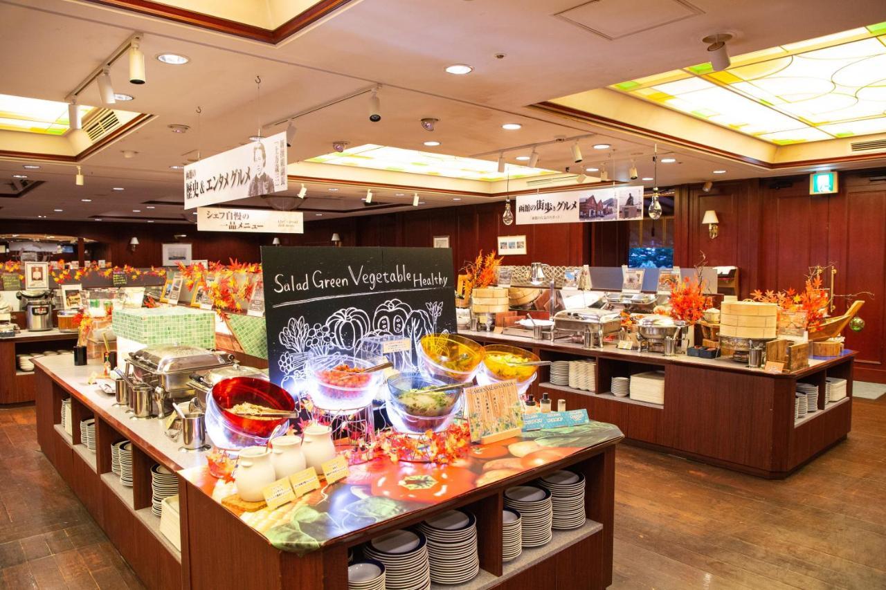 Hotel Takuboku Tei à Hakodate Extérieur photo