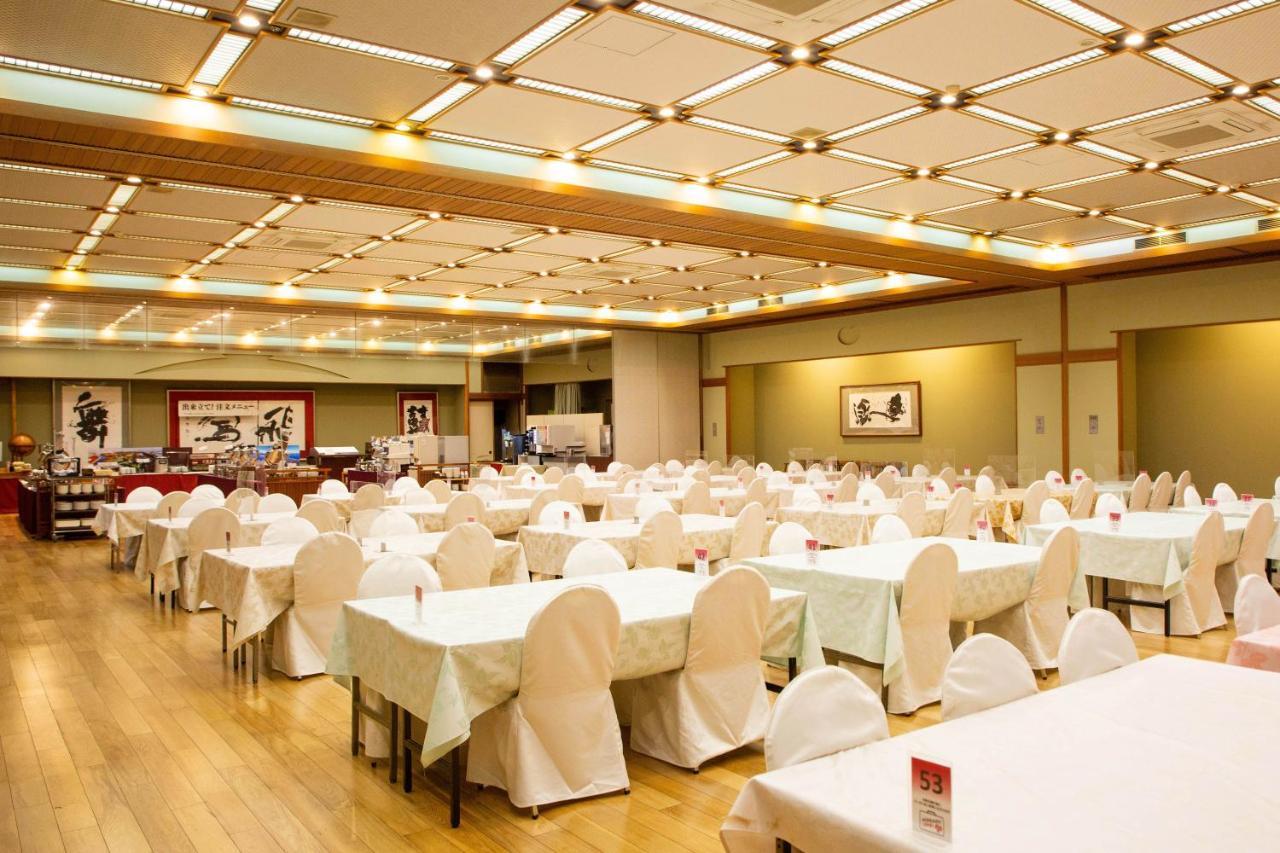 Hotel Takuboku Tei à Hakodate Extérieur photo