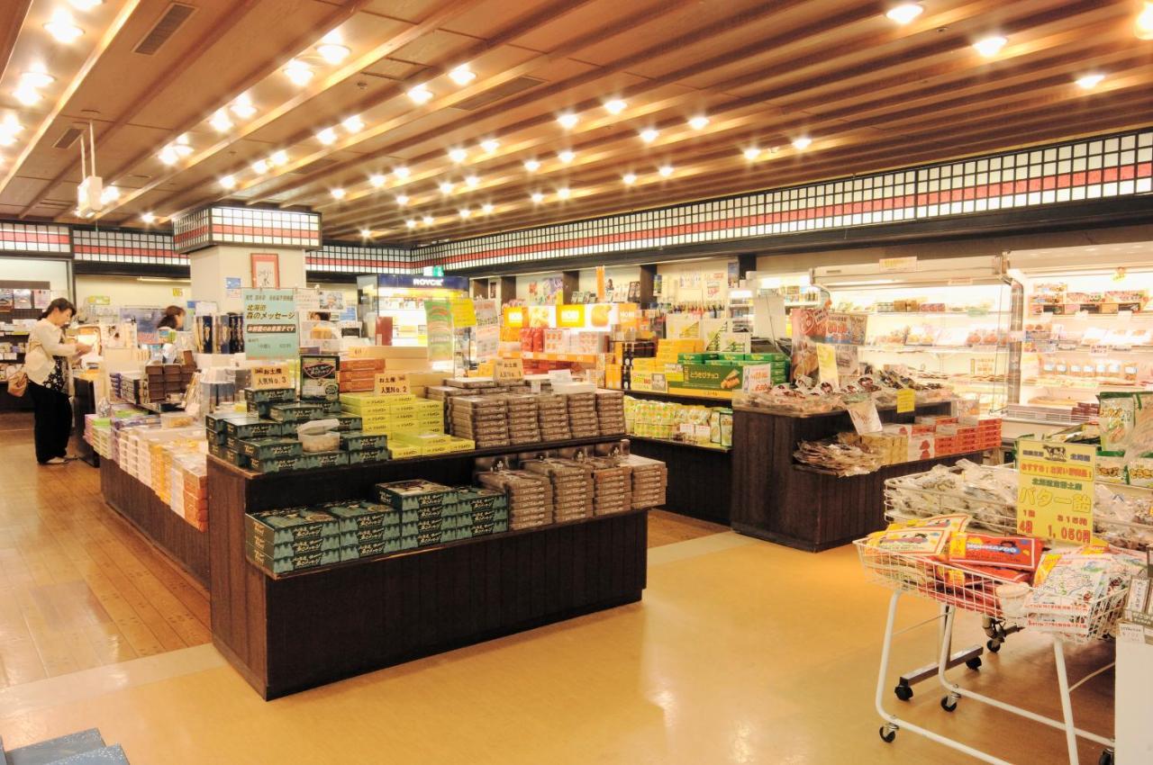Hotel Takuboku Tei à Hakodate Extérieur photo